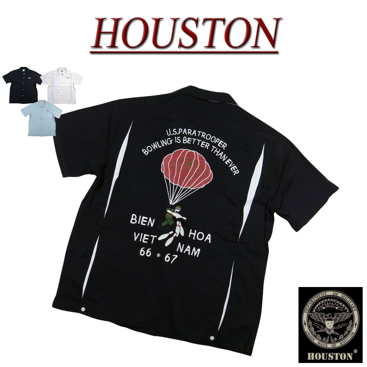 【2026春夏 3色4大きさ】 ji301 新品 HOUSTON PARATROOPER 刺しゅう 人絹 半袖 刺し通すプルオーバー 41317 メンズ ヒューストン S/S BOWLING SHIRT ボウリングプルオーバー 細工物プルオーバー アメカジ 【smtb-kd】