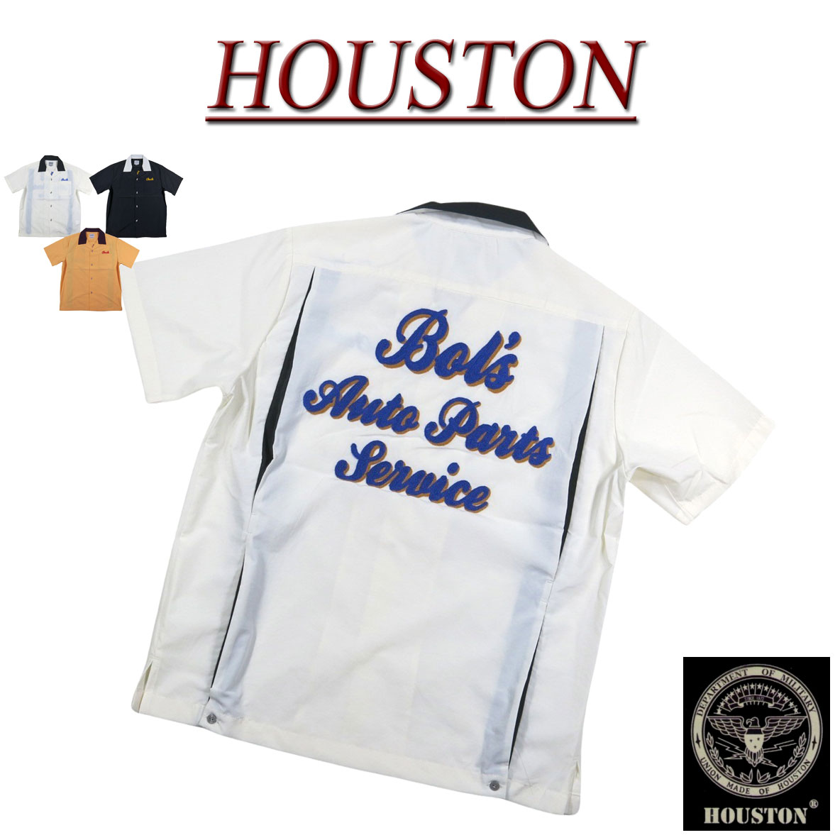 【2026春夏 3色4大きさ】 ji311 新品 HOUSTON BOL’s チェーン店 刺しゅう ブロード出どころ 半袖 刺し通すプルオーバー 41320 メンズ ヒューストン S/S BOWLING SHIRT ボウリングプルオーバー 細工物プルオーバー アメカジ 【smtb-kd】