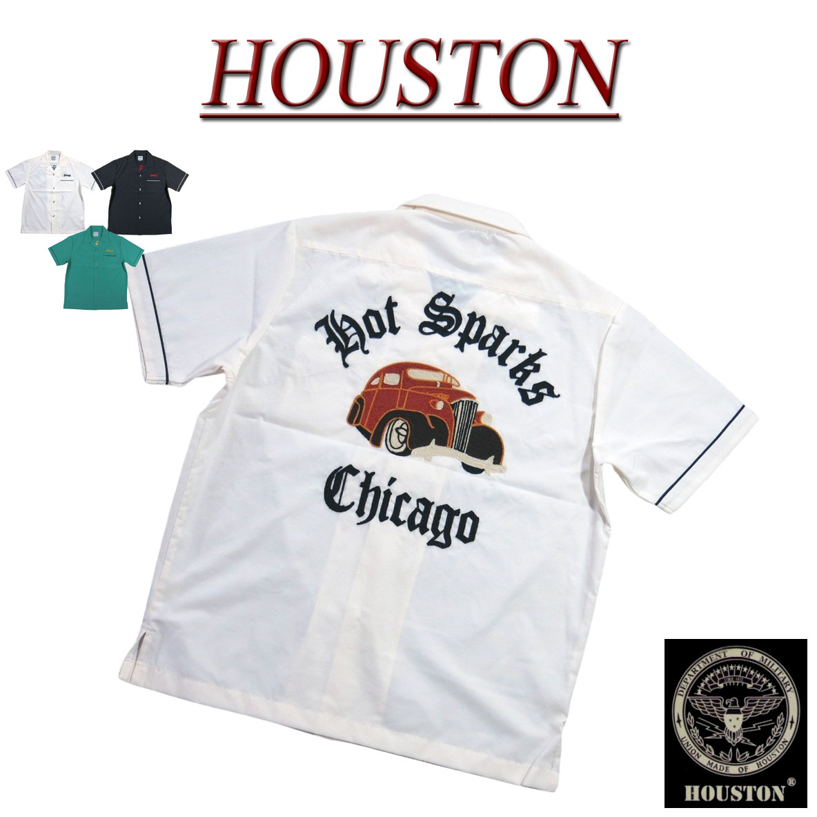 【2026春夏 3色4大きさ】 ji321 新品 HOUSTON HOT SPARKS チェーン店刺しゅう ブロード出どころ 半袖 刺し通すプルオーバー 41321 メンズ ヒューストン S/S BOWLING SHIRT ボウリングプルオーバー 細工物プルオーバー アメカジ 【smtb-kd】