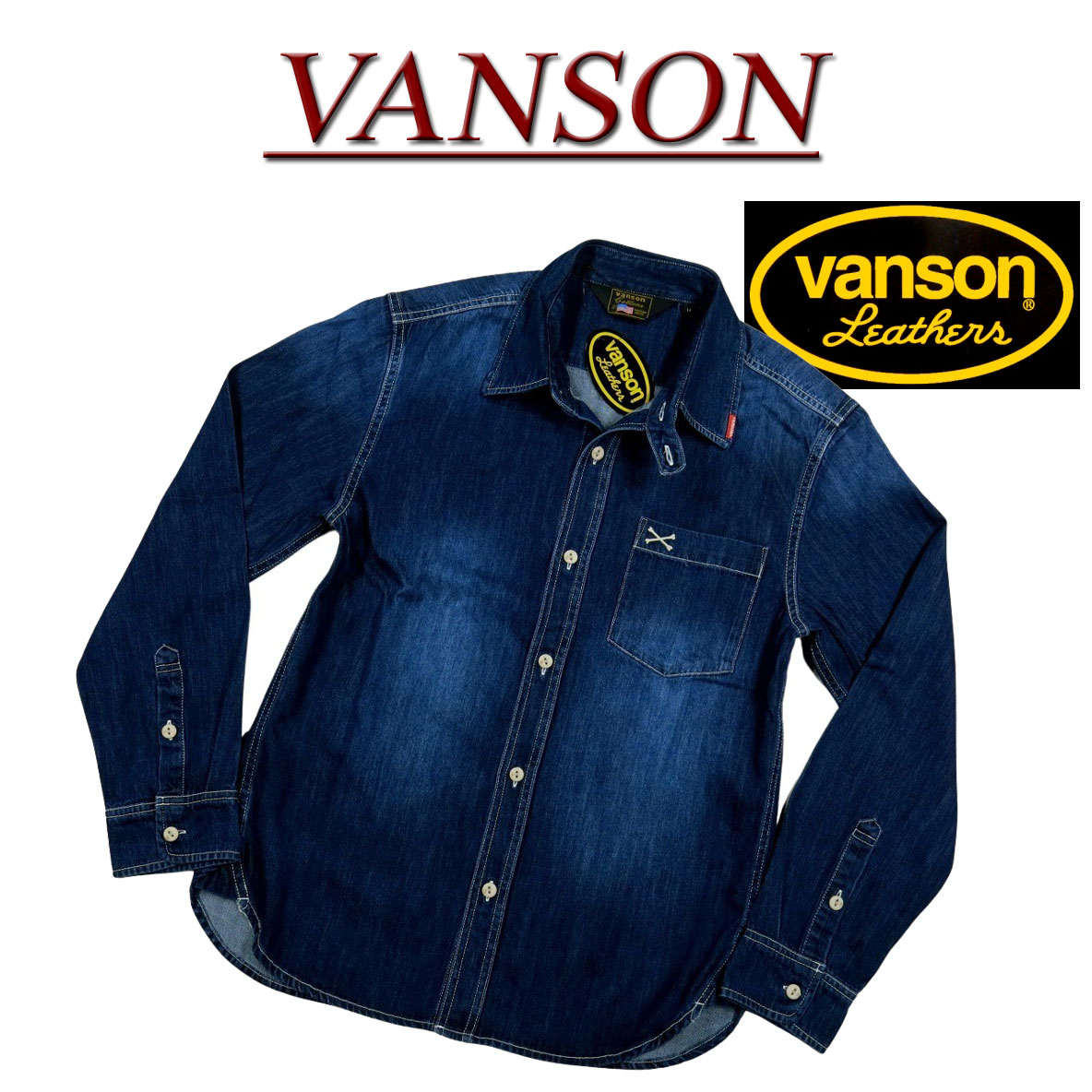 楽天市場】VANSON バンソン デニムシャツ 長袖 シャツ NVSL-2502 : 粋