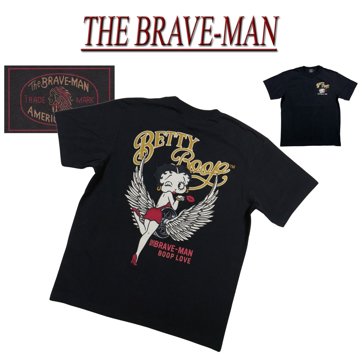 【4サイズ】 ne281 新品 THE BRAVE-MAN × BETTY BOOP ザ・ブレイブマン × ベティ・ブープ コラボ 刺繍 ストレッチ コットン 半袖 Tシャツ BBB-2514 メンズ ベア天竺 SHORT SLEEVES T-SHIRT ティーシャツ 【smtb-kd】