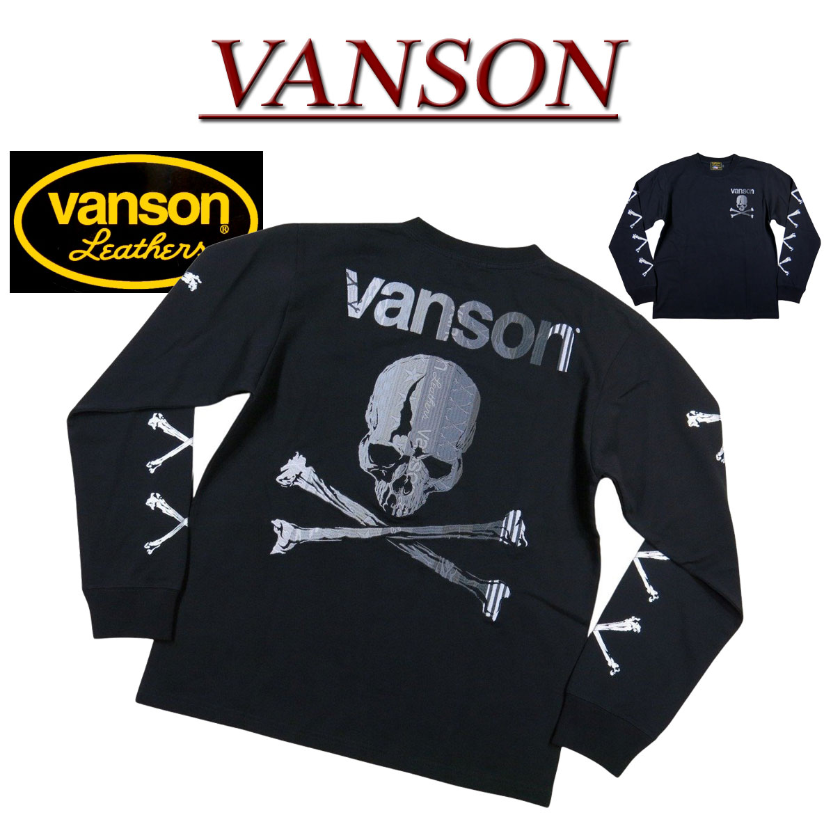 【2025秋冬 4サイズ】 ne411 新品 VANSON スカル クロスボーン刺繍 箔プリント ロンT NVLT-2512 メンズ バンソン SKULL CROSSBONE LONG SLEEVES T-SHIRT ドクロ 長袖 Tシャツ ヴァンソン ロンティー 【smtb-kd】