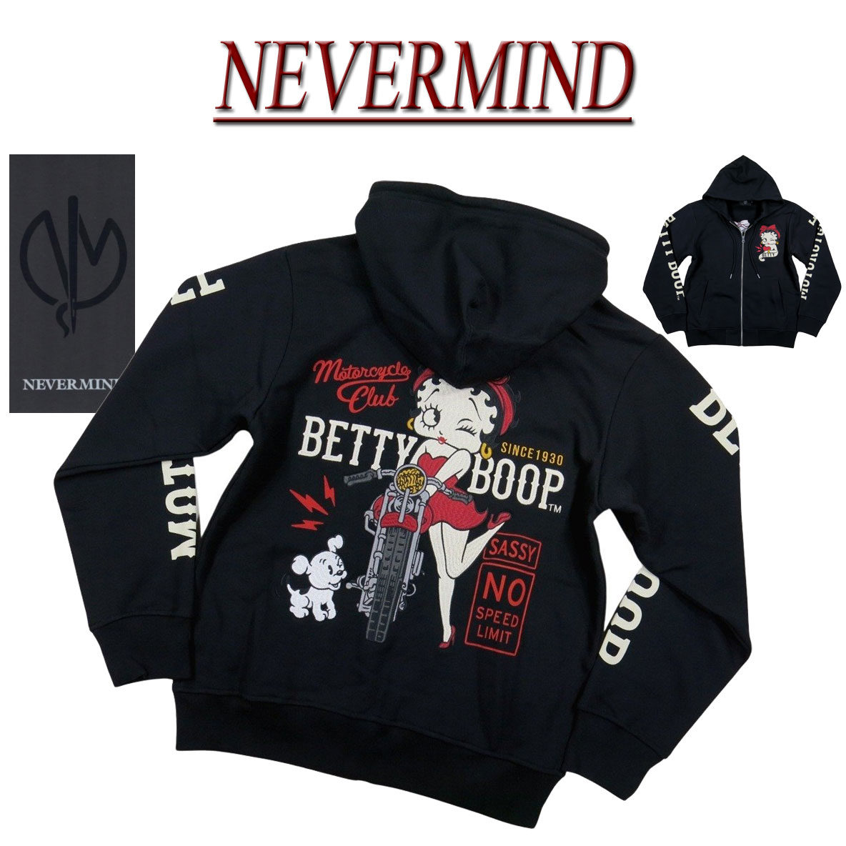 【2026春夏 4サイズ】ne551 新品 NEVERMIND &times; BETTY BOOP ネバーマインド &times; ベティ・ブープ コラボ 刺繍 ジップパーカー BBN-2605メンズ バンソン 裏毛 スウェット スエット フード 【smtb-kd】｜Ｊ店＋