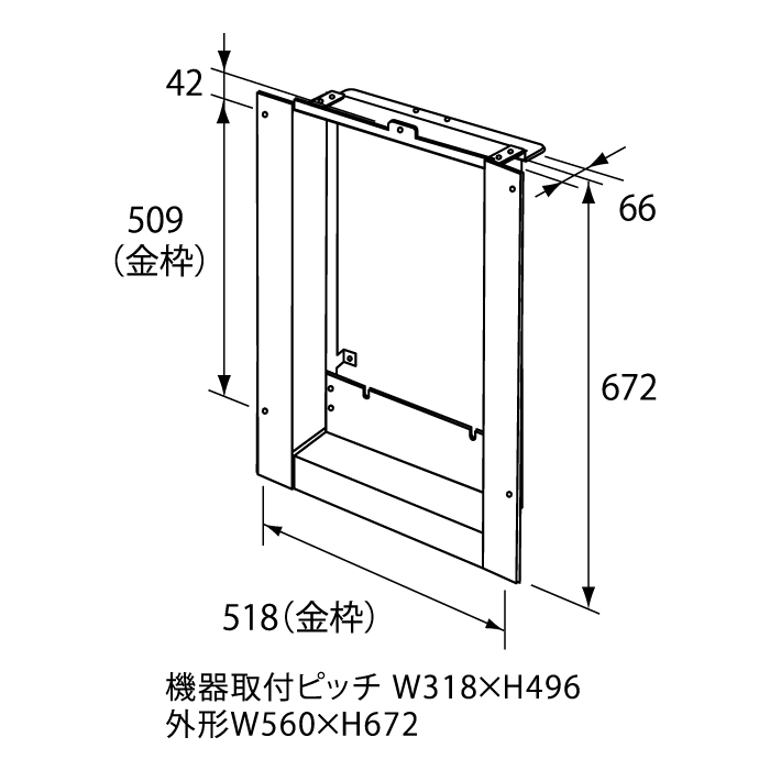 楽天市場】ノーリツ TC-23NR 扉内ケース 幅：560 取付ボックス : 全国