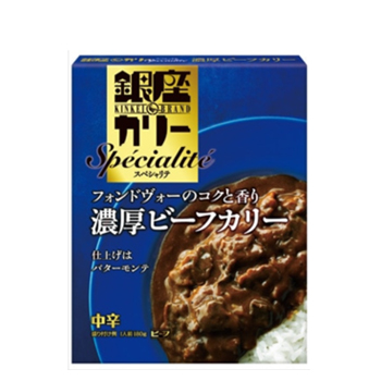 明治 銀座カリースペシャリテ濃厚ビーフカリー 180g 30袋 1ケース 保存食 送料無料 Beef ビーフ カレー Curry レトルト Bouncesociety Com