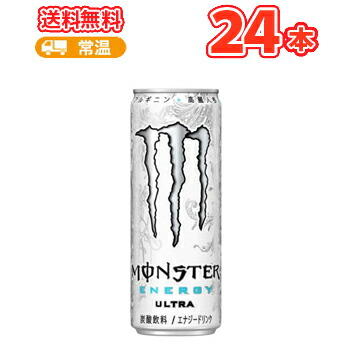 楽天市場 アサヒ モンスター ウルトラ 355ml缶 24本入 白いモンスター エナジードリンク Monster Ultra 送料無料 プラスイン