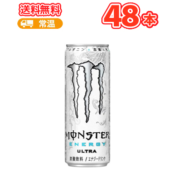 公式 アサヒ モンスター ウルトラ 355ml缶 24本入 2ケース 白いモンスター エナジードリンク Monster Ultra 無料長期保証 Jvg Com Pe