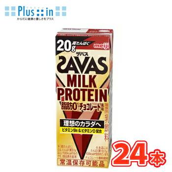 ぱんだまるさん専用 豆乳で手軽に大豆でととのう！マルサン豆乳キャンペーン