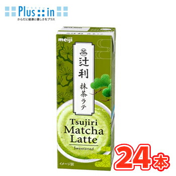 Amazon | キリン 生茶 お茶 280ml PET ×24本 リキッド | 生茶 | お茶飲料 通販