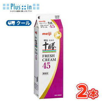 楽天市場】雪印 メグミルク ケーキホイップ【1000ml×6本】業務用