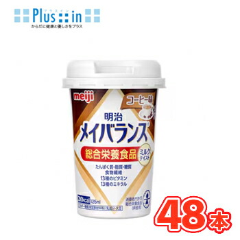 楽天市場】【介護食】明治 メイバランスMiniカップ（バナナ味）125ml
