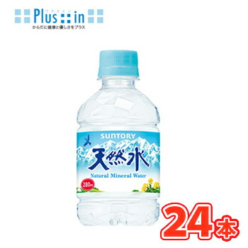 【楽天市場】サントリー 天然水 280ml×24本入 PET 〔南アルプスの天然水の西日本版 南アルプス・北アルプス・奥大山・阿蘇奥 ミネラル