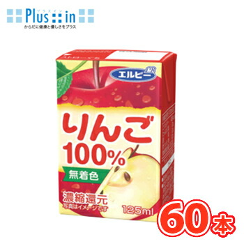 fsapp60.jpg