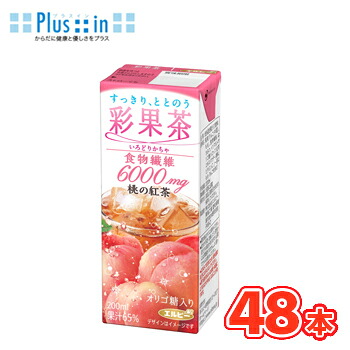 エルビー　彩果茶（いろどりかちゃ）　食物繊維6000mg　ピーチティー　200ml×24本入/2ケース　紙パック〔紅茶　フルーティー　ピーチ　桃 〕