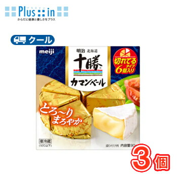 食品サンプル まいづる カマンベールチーズ 食品サンプル まいづる カマンベールチーズ
