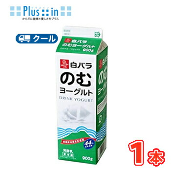 楽天市場】らくのうマザーズ らくのう特濃4.3 1L紙パック 1L紙パック