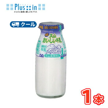 楽天市場】期間限定！！ 白バラ 大山ばうむ12個入(直径約13.5cm