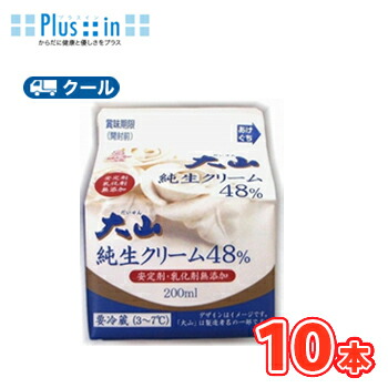 TBC クリーム等　バラ売り値下げOK 楽天市場】TBC エピリムーバー N 200g｜医薬部外品 除毛クリーム