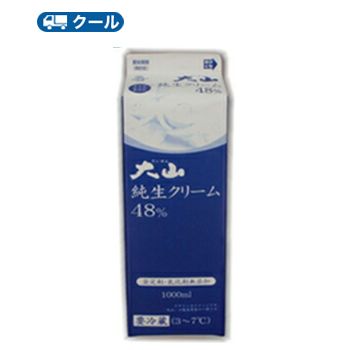 楽天市場 白バラ 大山純生クリーム 48 1000ml 1本 業務用 クール便 鳥取 ケーキ 国産 チーズケーキ 生クリーム お菓子 パン材料ホイップクリーム生クリーム生クリーム 業務用 プラスイン