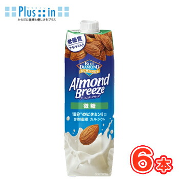 almondbreb1l.jpg