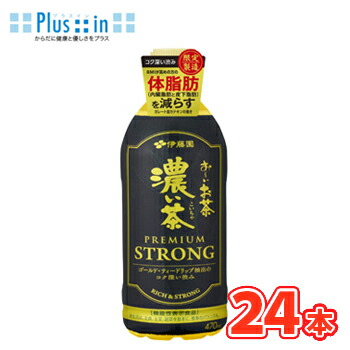 楽天市場】キリン 生茶 555ml ×24本入 ペット KIRIN なま茶 なまちゃ お茶 緑茶 日本茶 : プラスイン