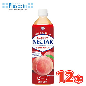 楽天市場】伊藤園 不二家 ネクターピーチ 320mlペット 24本入〔ふじや