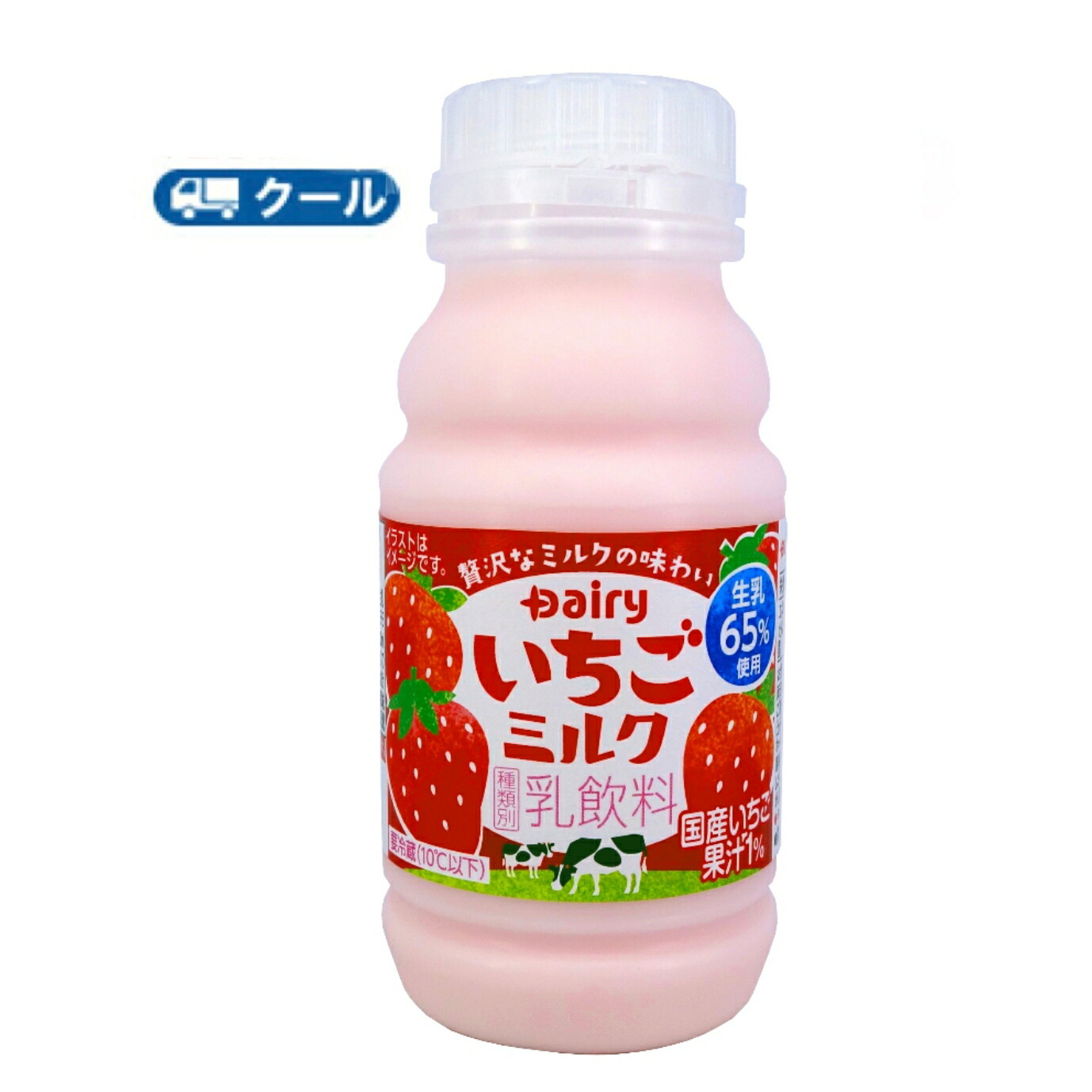 南日本酪農協同 デーリィ いちごミルク 220ml×10本×2ケース 送料無料 乳製品 いちご果汁 Dairy 新作販売