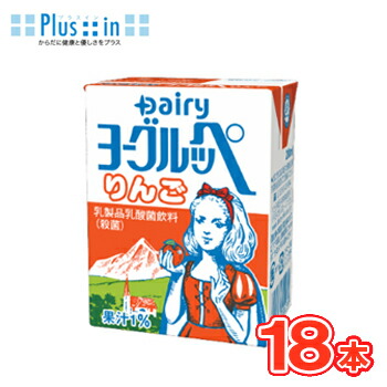 楽天市場】南日本酪農協同 デーリィ ヨーグルッペ 200ml×18本