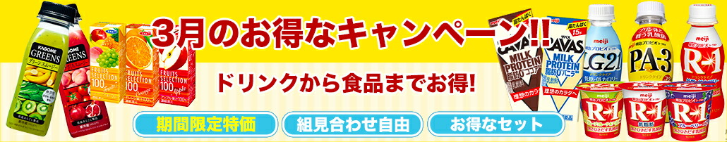 楽天市場】送料無料 エルビーフルーツセレクション アップル100 【200ml×24本入】4ケース紙パック〔果汁100％ フルーツジュース  りんごジュース〕 : プラスイン