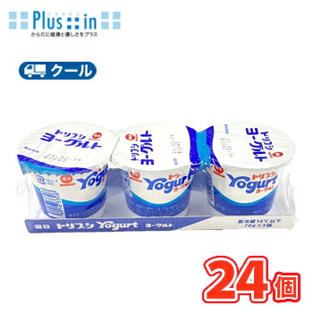 ヨーグルト 楽天市場】毎日牛乳 毎日ドリプシヨーグルト 70g×3P×4 クール便