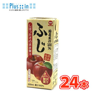 青森県産 【林檎果汁】12本入 Amazon | ゴールドパック 青森りんご ストレート果汁 930ml ×12
