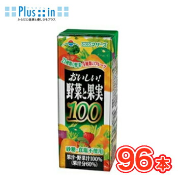 らくのうマザーズ　おいしい野菜と果実100　200ml× 24本入/4ケース　紙パック〔フルーツ 果汁 野菜 野菜ジュース〕