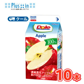 楽天市場】雪印 メグミルク Dole アップル100% 450ml×20本入