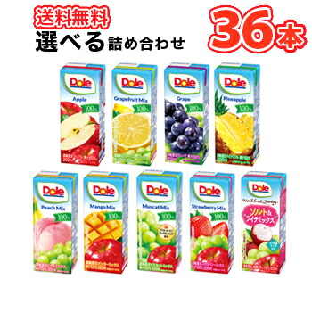 楽天市場】毎日牛乳 国産果汁100% 白桃 200ml× 24本入/2ケース