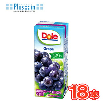 楽天市場】雪印 メグミルク Dole オレンジ100％ LL200ml×18本入