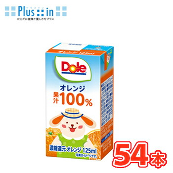まきりんご　 りんごポット（大）Z1425-D275 ザクワディ社 | lilia
