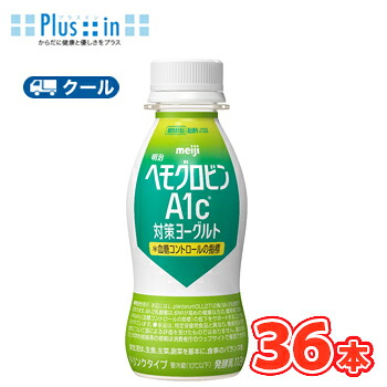 明治　ヘモグロビンA1c対策ヨーグルトドリンクタイプ 112g×36本ドリンクタイプ【クール便】