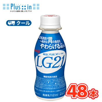 明治 Ｒ-1 ヨーグルト ドリンクタイプ　 (112g×72本)【クール便  】 飲むヨーグルト のむヨーグルト 明治特約店 5P01Oct16 楽天市場】明治 R-1 ヨーグルト ドリンクタイプ (112g×72本)【クール