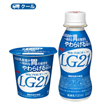 楽天市場 明治 プロビオ ヨーグルト Lg21ドリンク タイプ レギュラー ソフトタイプ レギュラー セット 112ml 24本 112ｇ 24コ クール便 5p01oct16 プラスイン