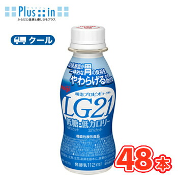 楽天市場】明治 R-1 ヨーグルト ドリンクタイプ 低糖・低カロリー