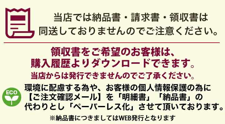 市場 明治 満たすカラダ鉄分 クール便 ドリンクタイプ ヨーグルト 送料無料 112ml×24本 R-1