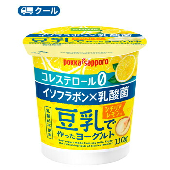 楽天市場】ポッカサッポロ ソイビオ豆乳ヨーグルト プレーン無糖（400g×12コ）クール便 送料無料 豆乳 イソフラボン 乳酸菌 無糖タイプ :  プラスイン