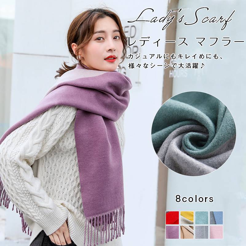 ジェシーリディア ストール チェック 大判 マフラー フリンジ ブランド