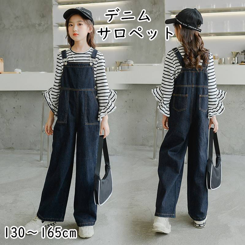  jeans トミージーンズ  オーバーオール　サロペット　キッズ 楽天市場】キッズデニムオーバーオール子供服 ジーンズ デニム