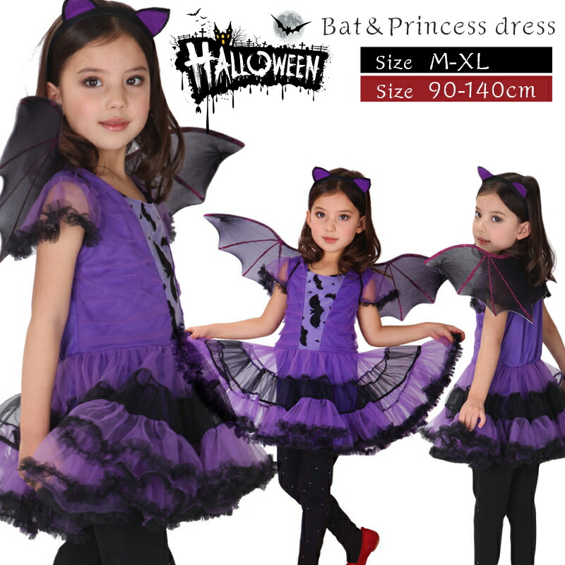 楽天市場】【3/4 20時☆1,000円OFFクーポン】【一部即納】 プレゼント