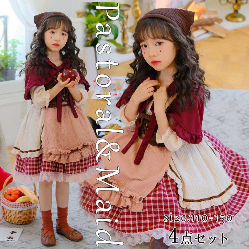 楽天市場】【4点セット】ハロウィン 衣装 あかずきんちゃん キッズ 赤