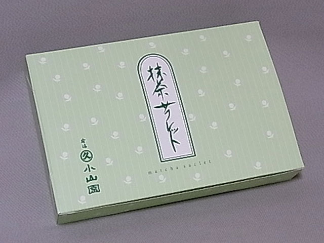 抹茶　丸久小山園（かんばやし）五雲の白40g2缶 抹茶 丸久小山園（かんばやし）五雲の白40g2缶 雲鶴 | 抹茶