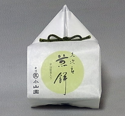 宇治 丸久小山園 抹茶 雲鶴 袋入 100g 1袋 小山園 抹茶 宇治 丸久小山園 雲鶴 100g 袋詰（うんかく） 濃茶 薄茶
