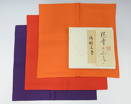 徳斎帛紗（袱紗）極上 化粧箱入り【男性用／女性用】【赤／朱／紫】