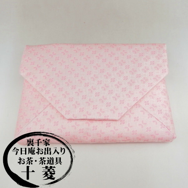 楽天市場】西陣織 数寄屋袋（すきやぶくろ） あらいそ 青鈍色×銀鼠色